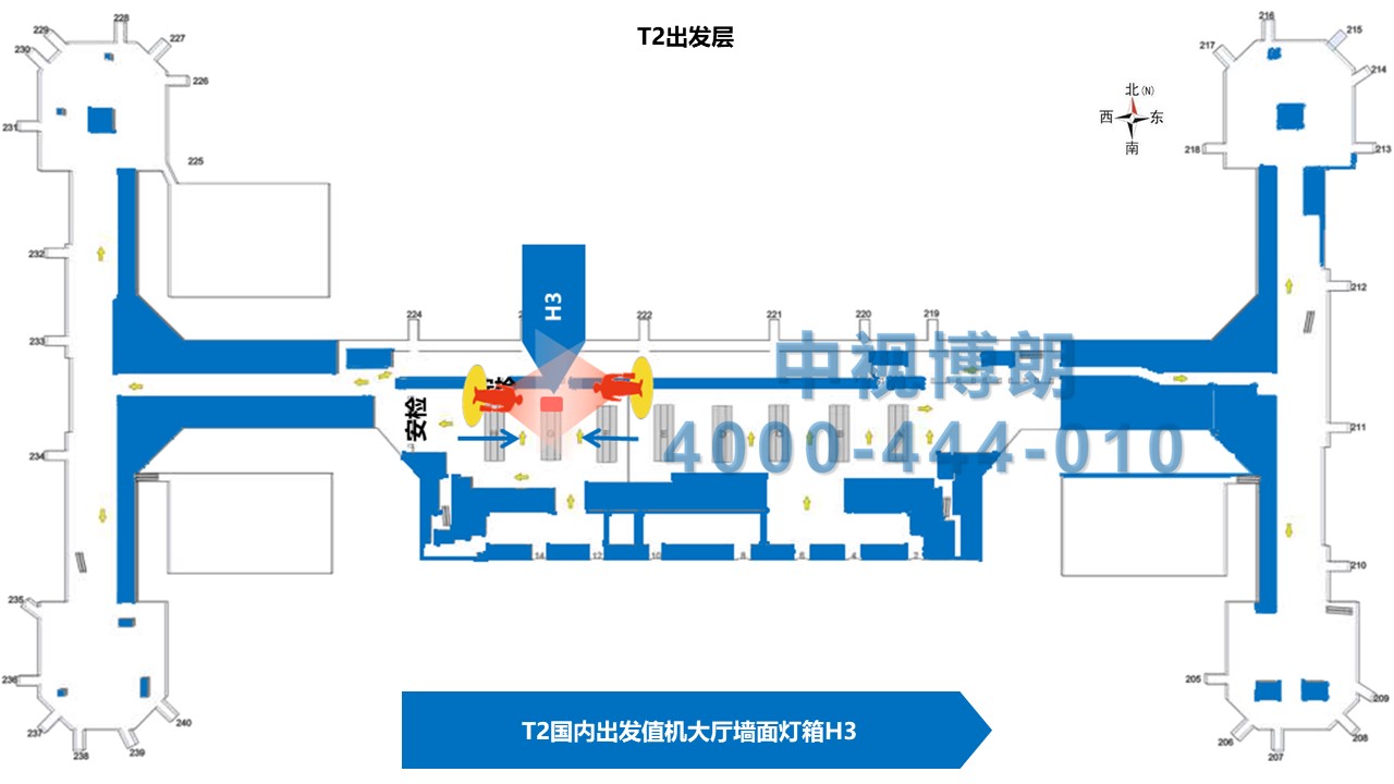 北京首都机场广告-T2国内出发值机大厅灯箱H3位置图
