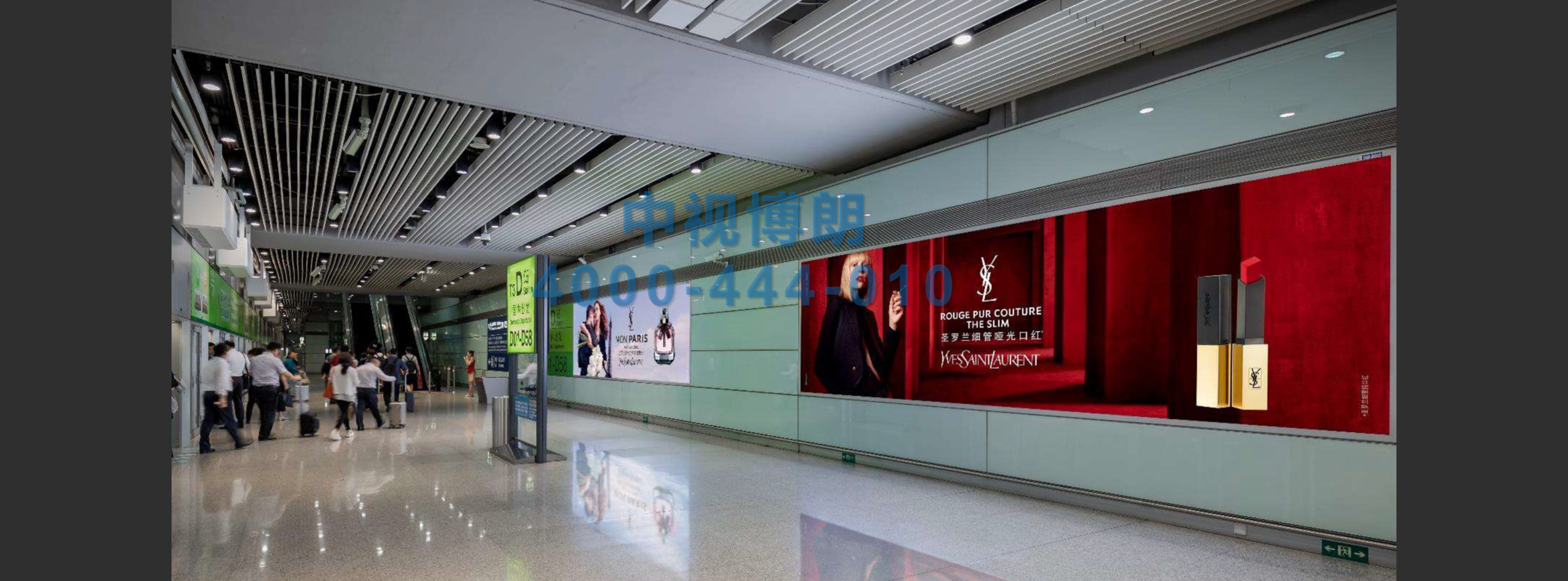 北京首都机场广告-T3D出发APM站台墙体灯箱D002