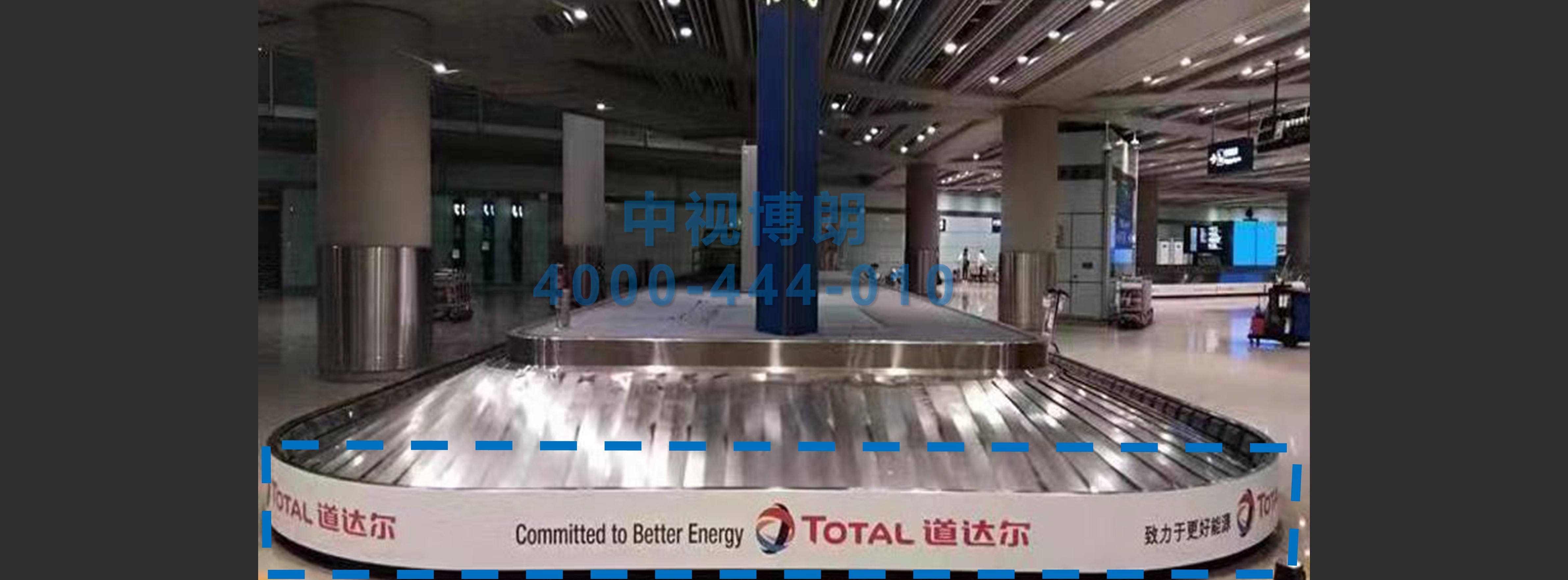 北京首都机场广告-T3到达行李厅联排贴膜套装