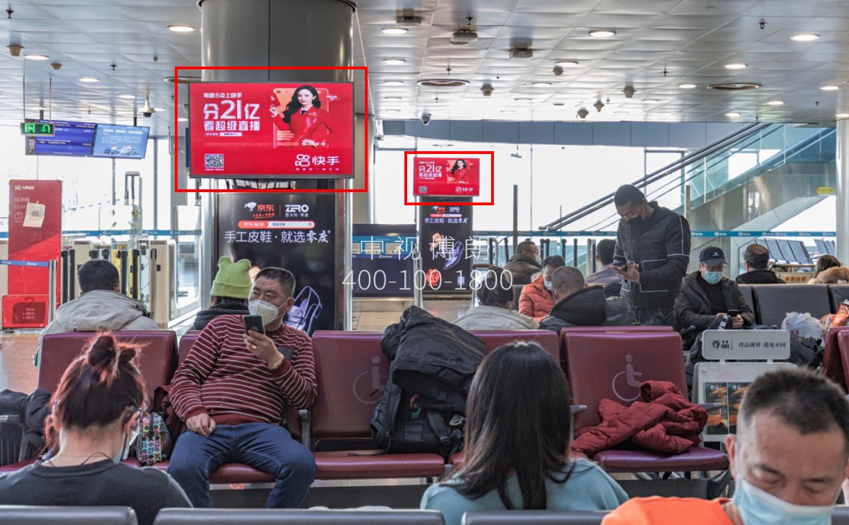 北京首都机场广告-出发全覆盖机场联排屏幕套装