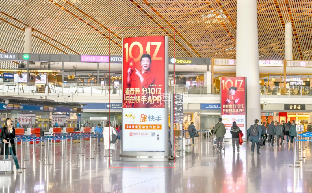 首都机场广告-T3出发大厅图腾灯箱J013