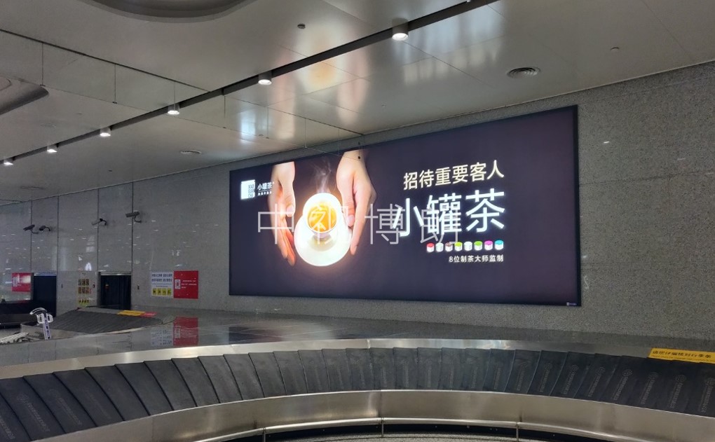长春机场广告-行李厅灯箱D002