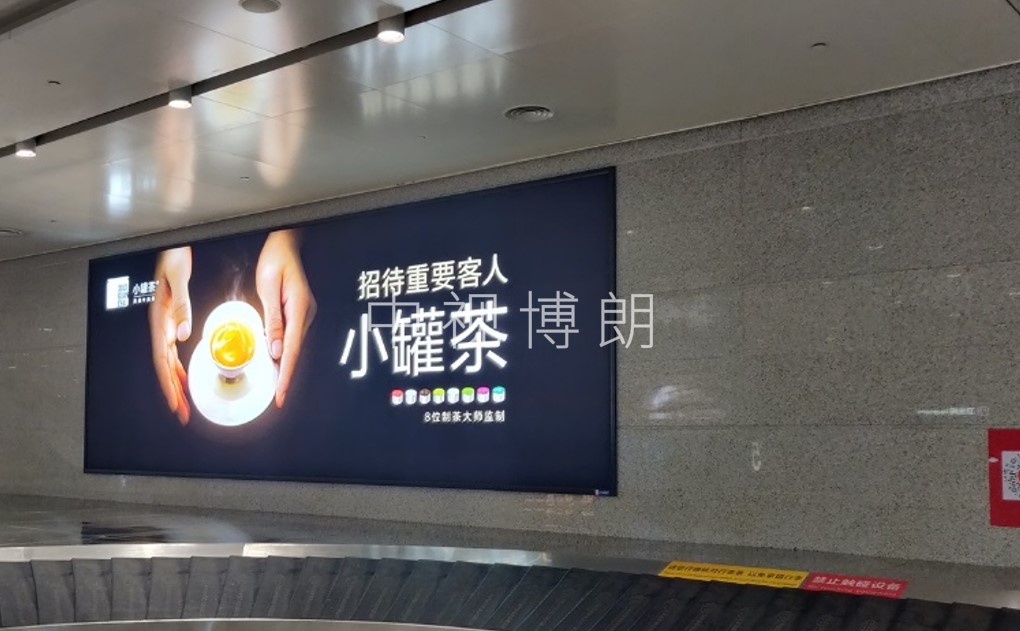 长春机场广告-行李厅灯箱D005