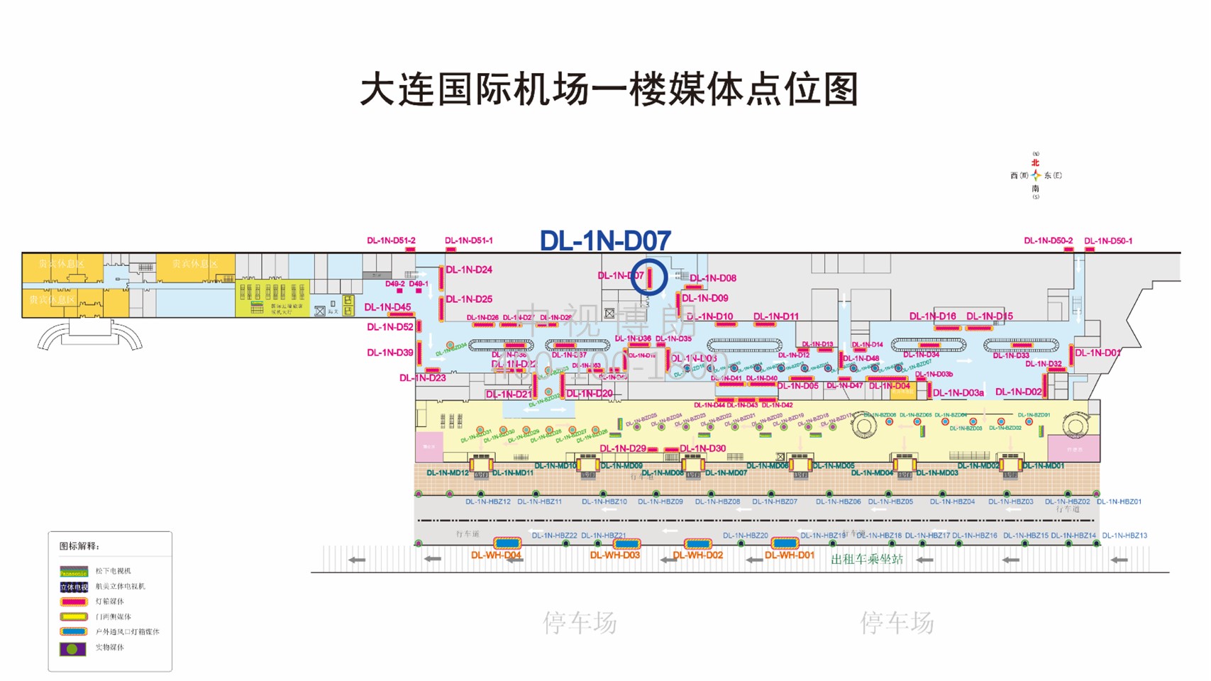 大连机场广告-一层到达通廊D07点位图