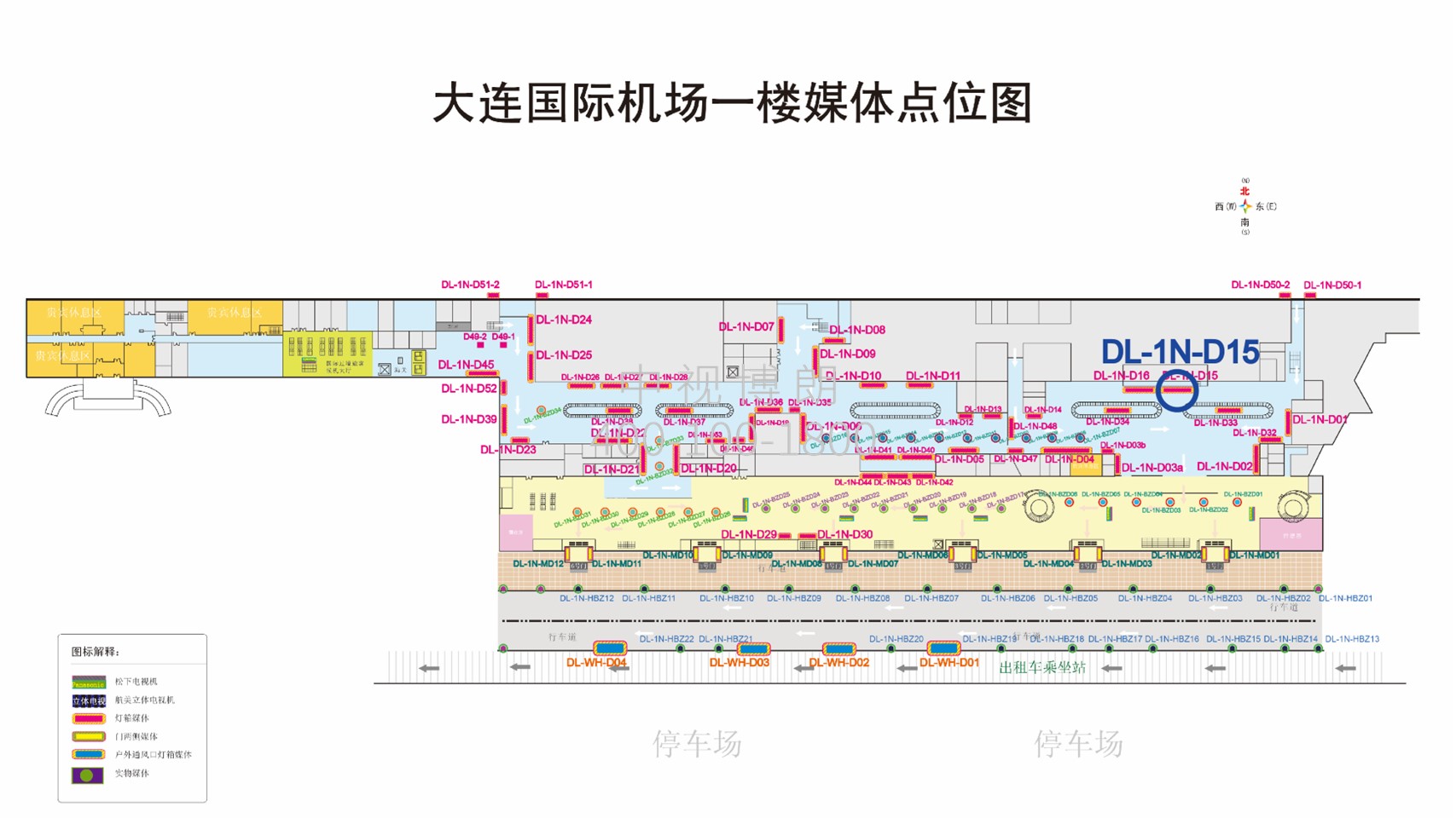 大连机场广告-一层到达行李厅D15点位图