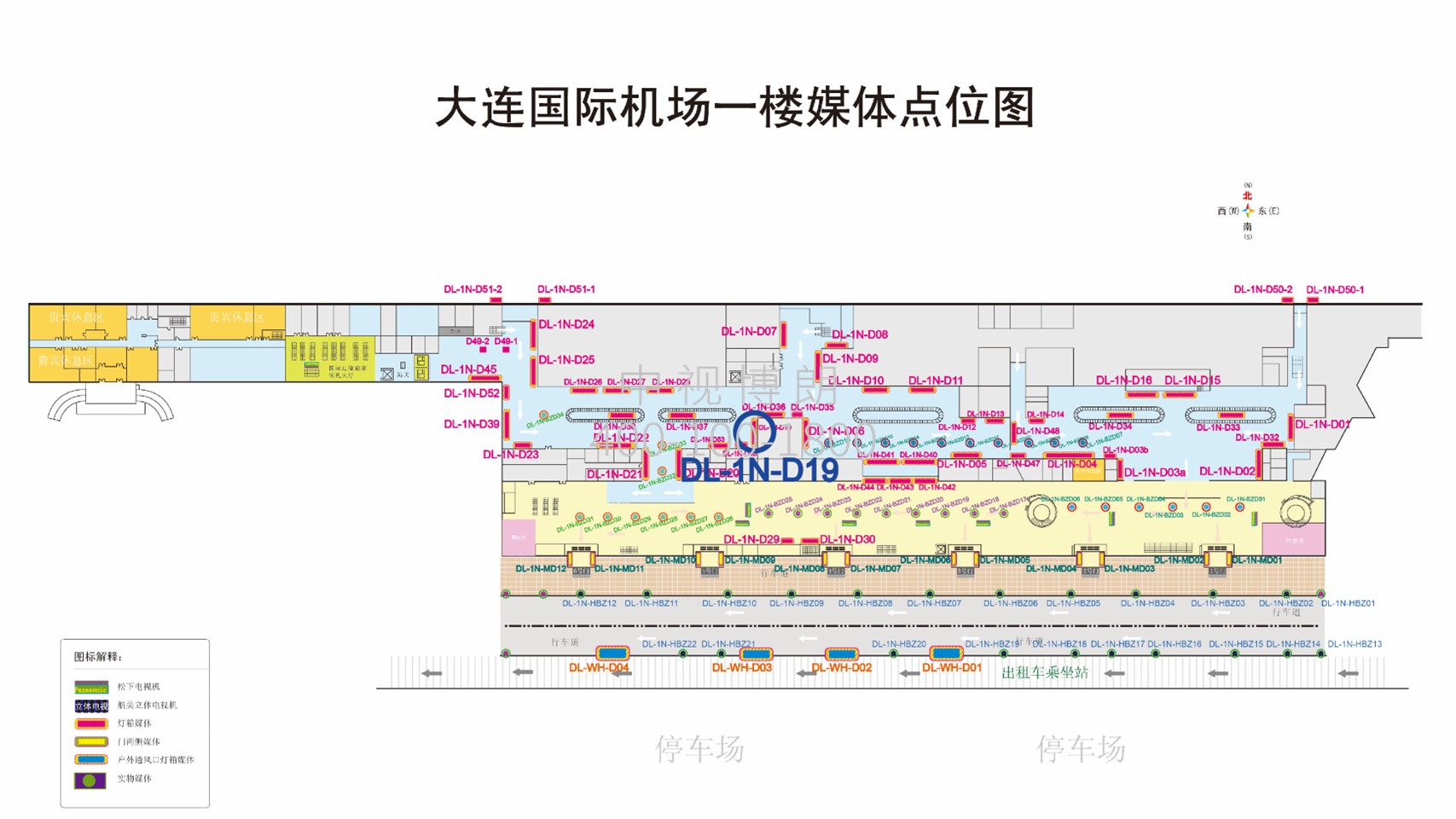 大连机场广告-国内到达行李厅D19点位图