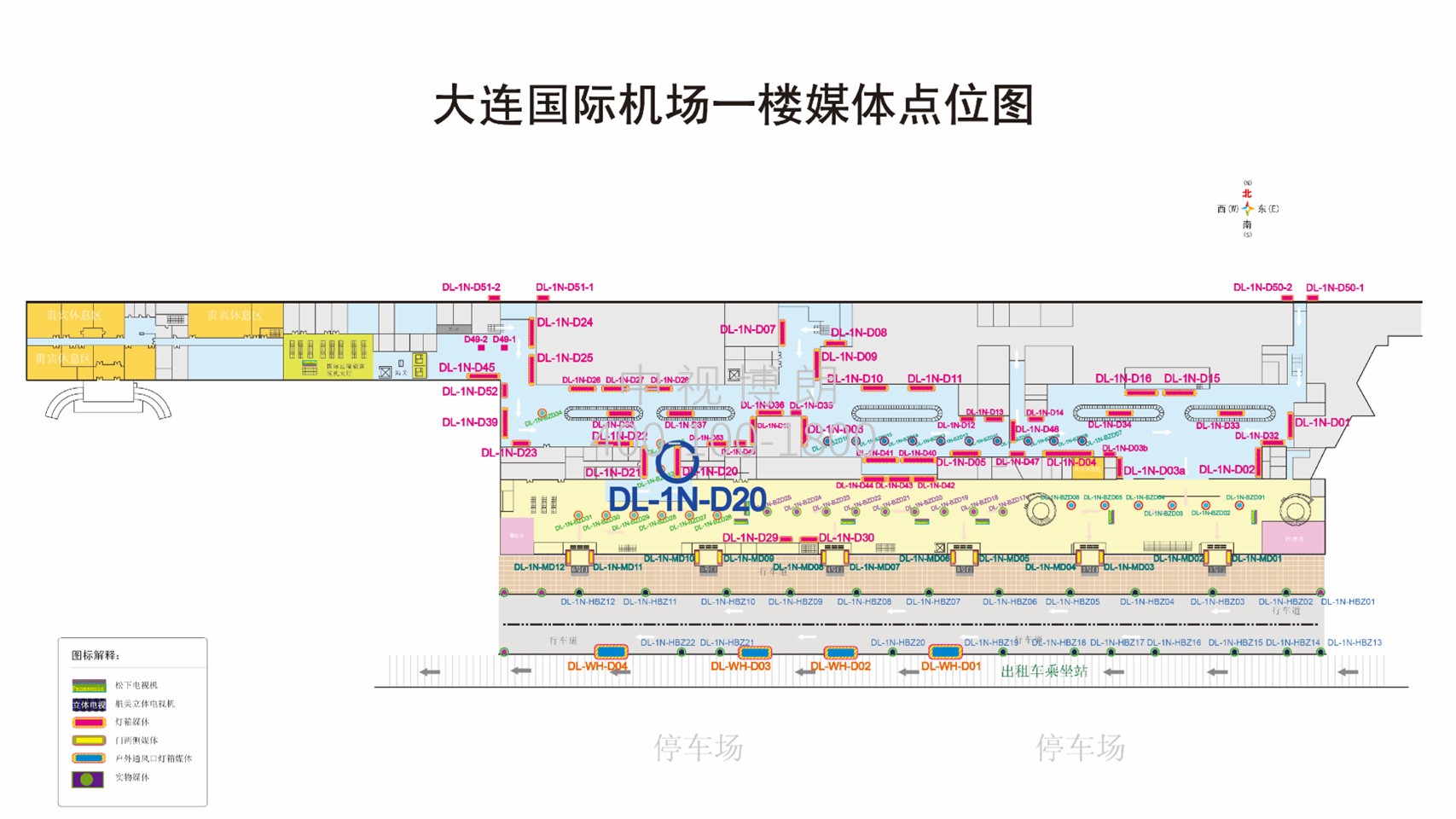 大连机场广告-国内到达通廊D20点位图