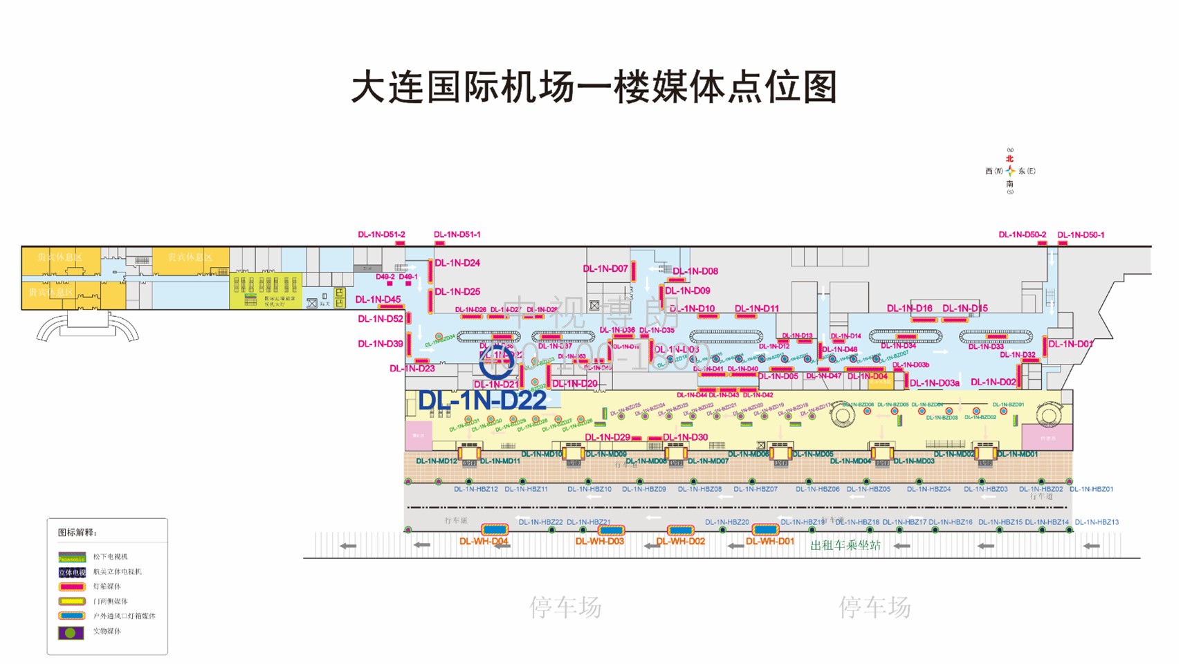 大连机场广告-一层到达行李厅D22点位图