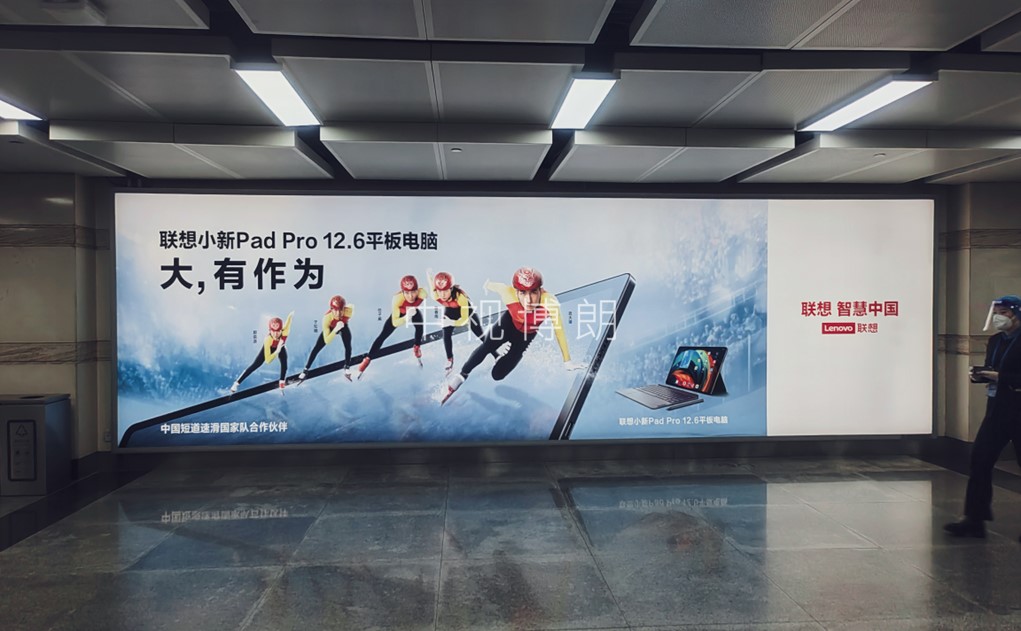 大连机场广告-一层到达行李厅D22