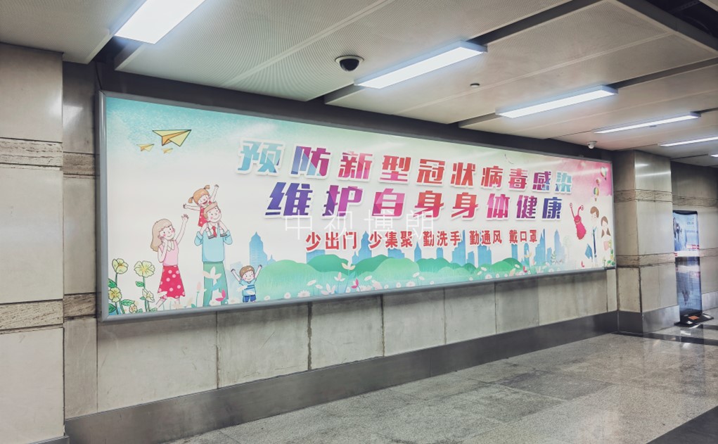 大连机场广告-一层到达行李厅D28