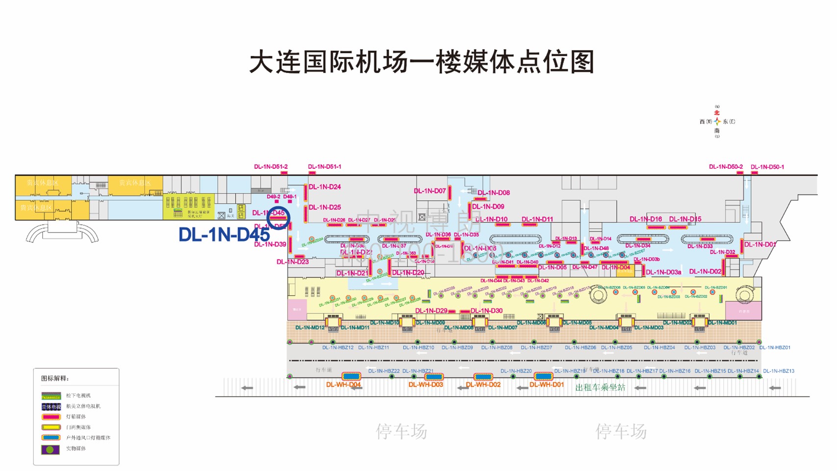 大连机场广告-一层到达通廊D45点位图