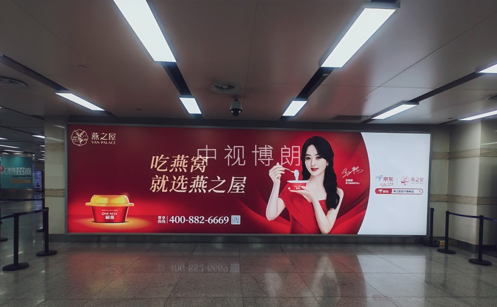 大连机场广告-一层到达通廊D45