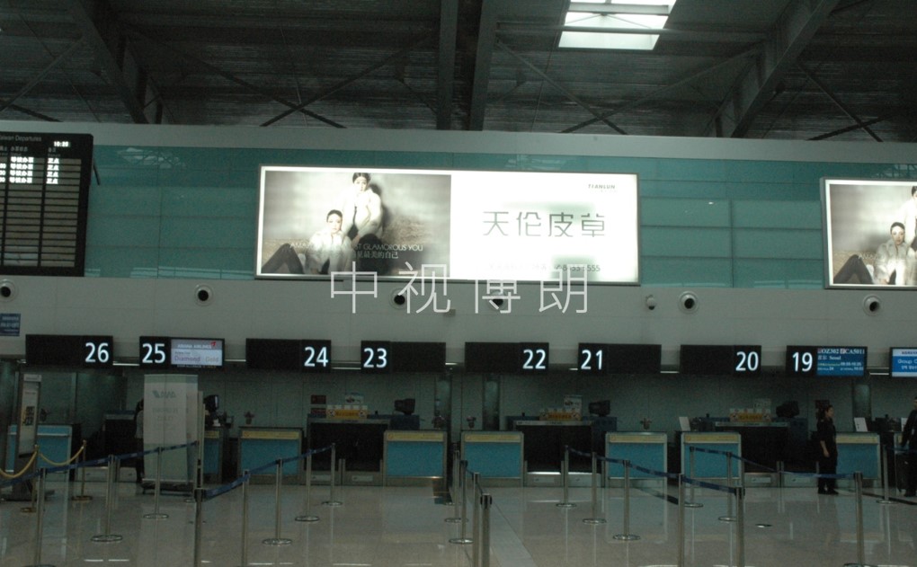 大连机场广告-国际出发大厅D209