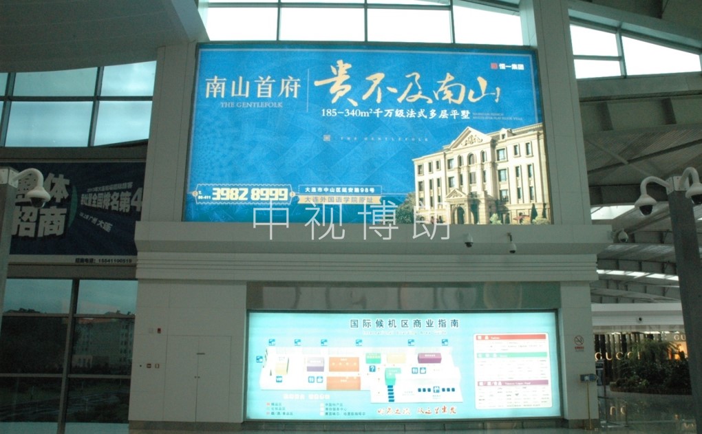 大连机场广告-国际出发大厅D218