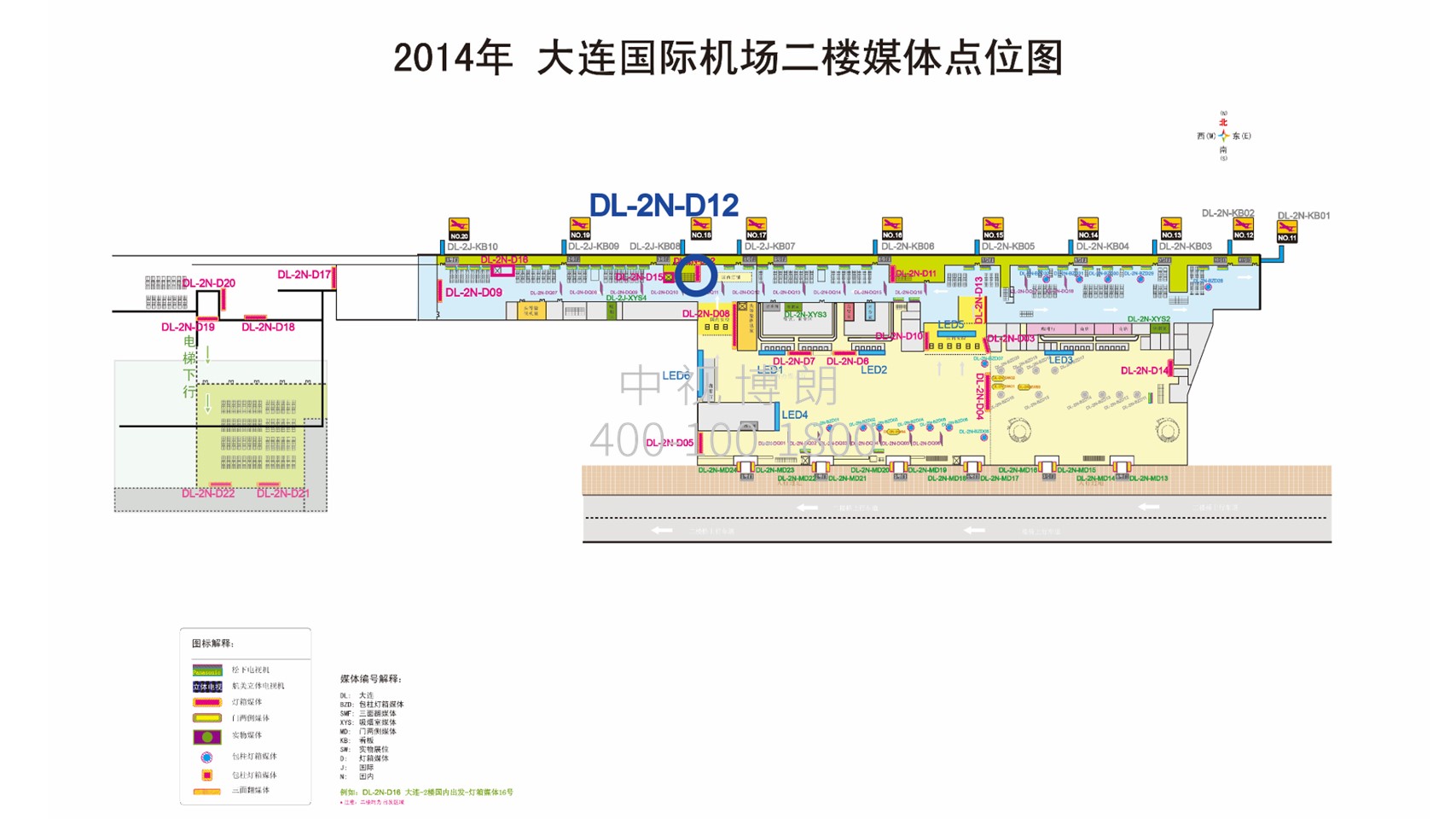 大连机场广告-二层出发大厅D12点位图
