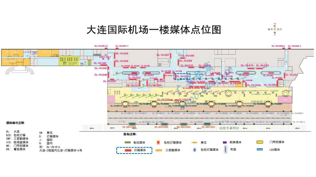 大连机场广告-一层到达行李厅D06 点位图
