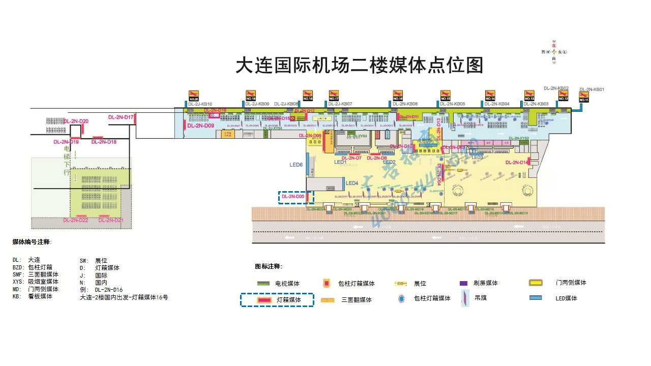 大连机场广告-二层出发大厅D05点位图