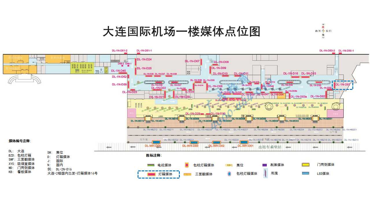 大连机场广告-国内到达行李厅D01点位图