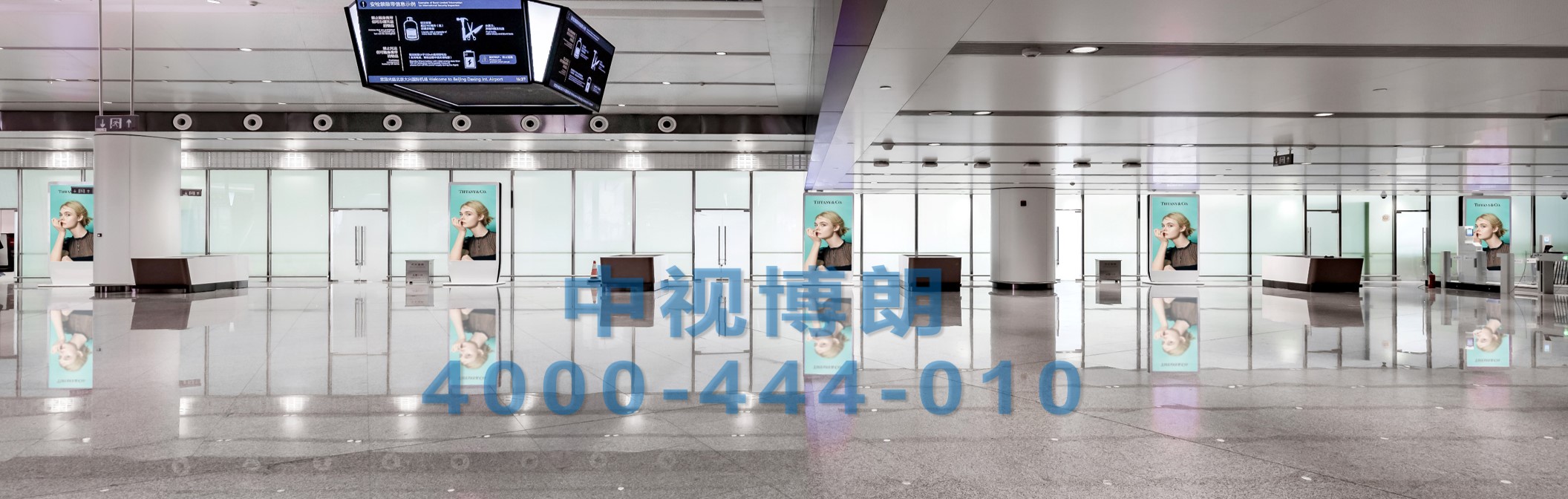 大同云冈机场机场进站口灯箱广告1