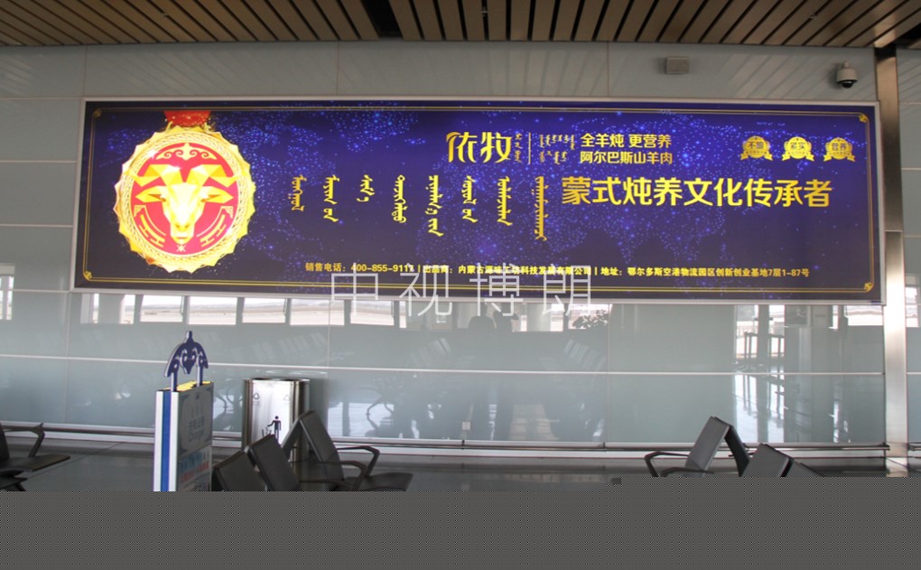 走廊墙体灯箱