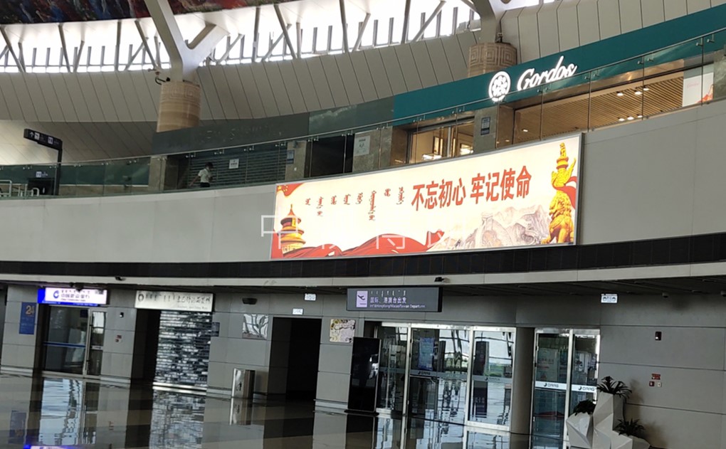 墙体灯箱