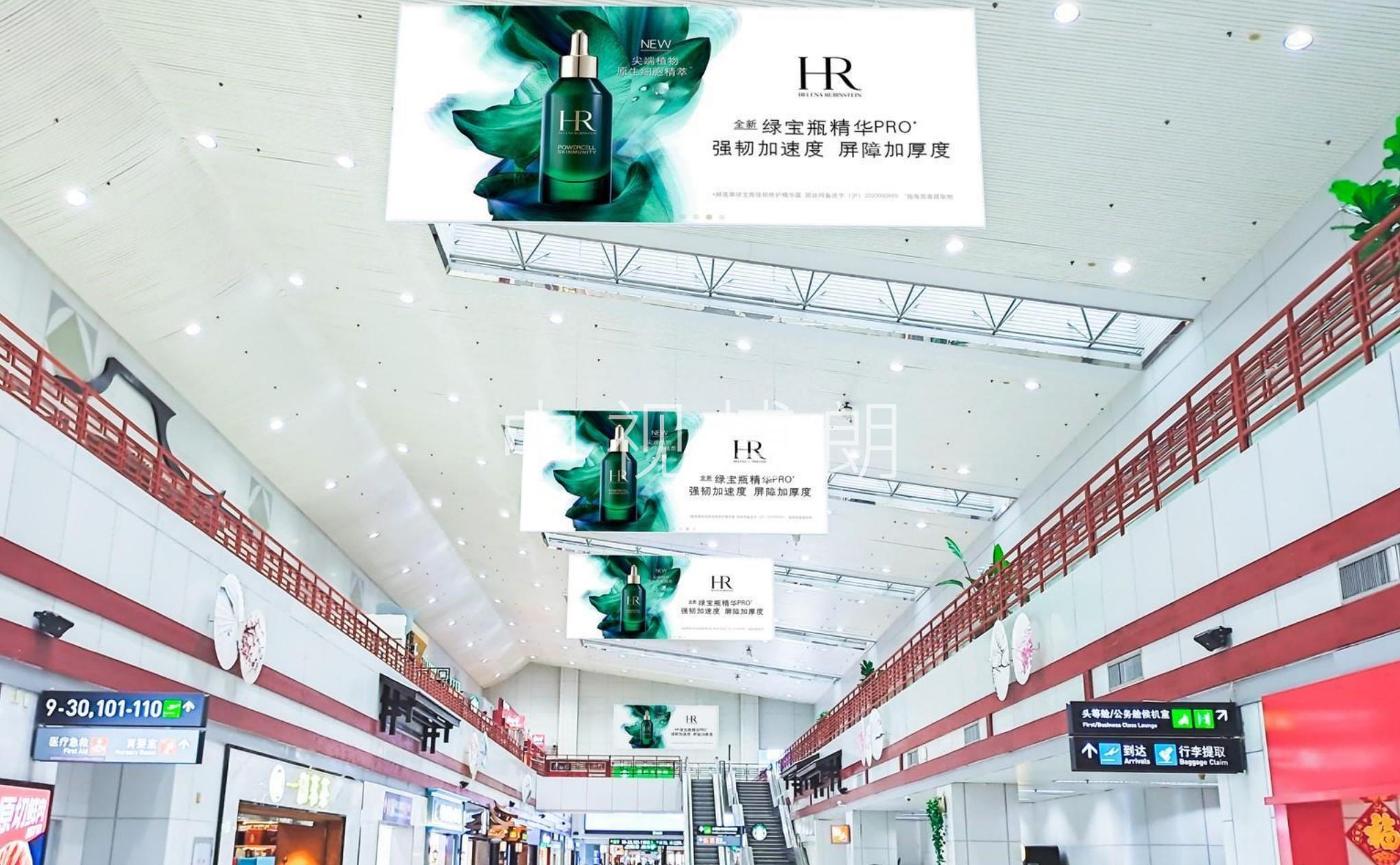 福州机场广告-出发候机区商业区吊旗套装