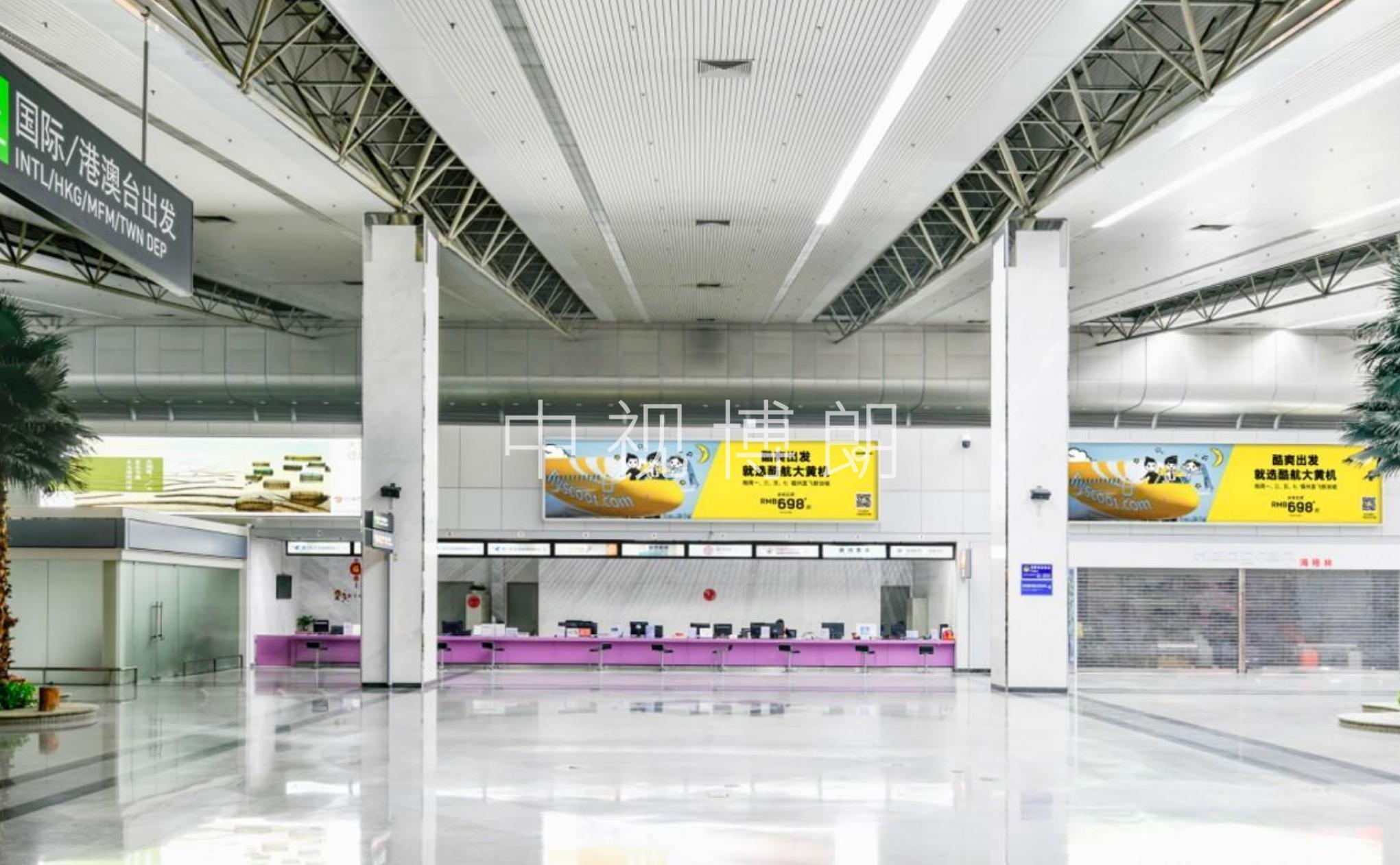 福州机场广告-出发送客厅灯箱