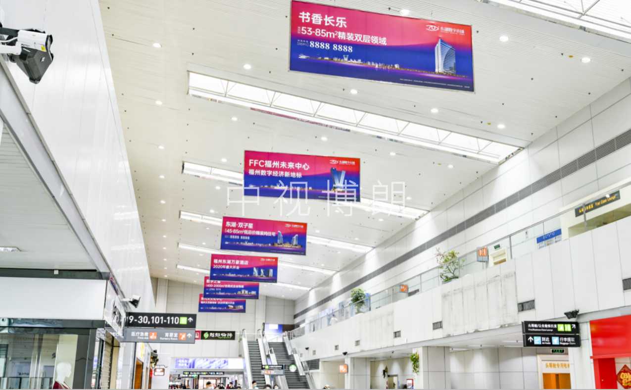 福州机场广告-出发候机区吊旗