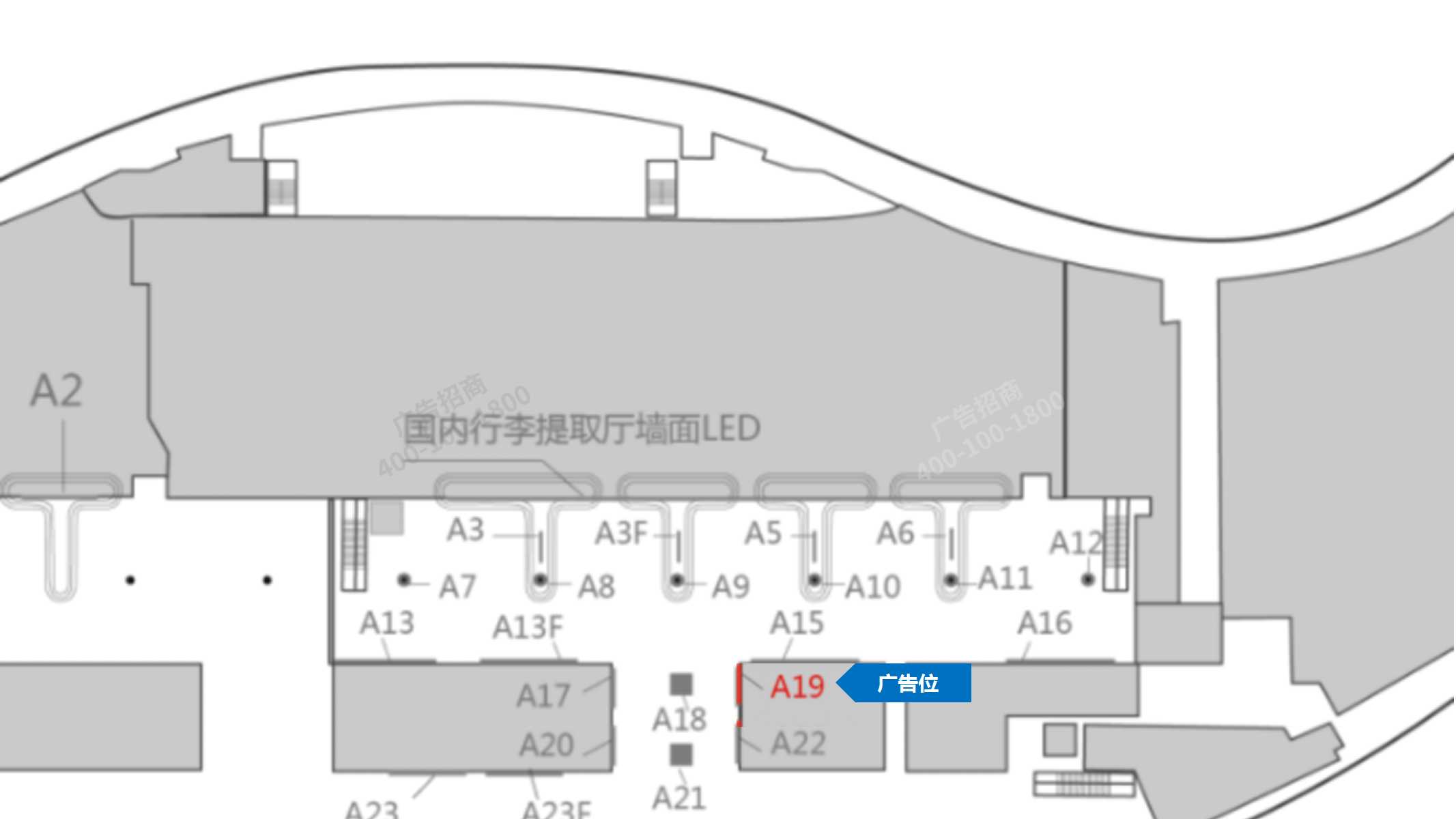 桂林机场广告-行李厅出口墙面灯箱点位图