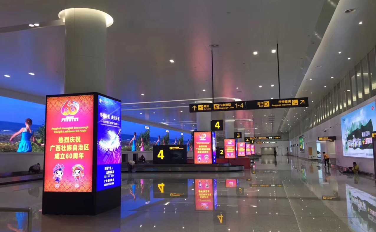 桂林机场广告-国内行李厅包柱灯箱