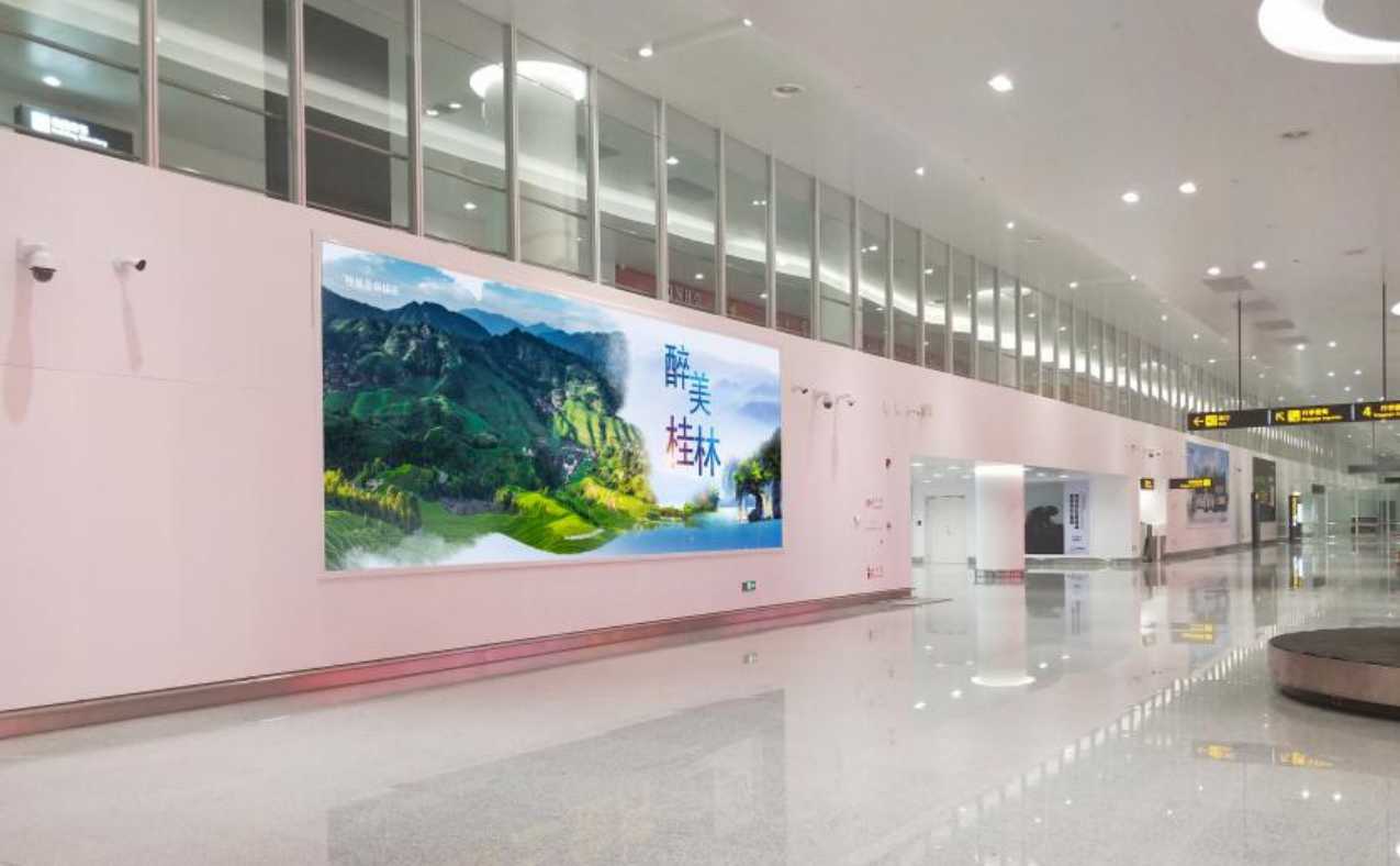 桂林机场广告-国内行李厅灯箱A15