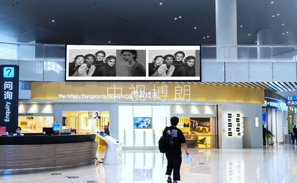 广州机场广告-T2国际出发免税区地标灯箱套装