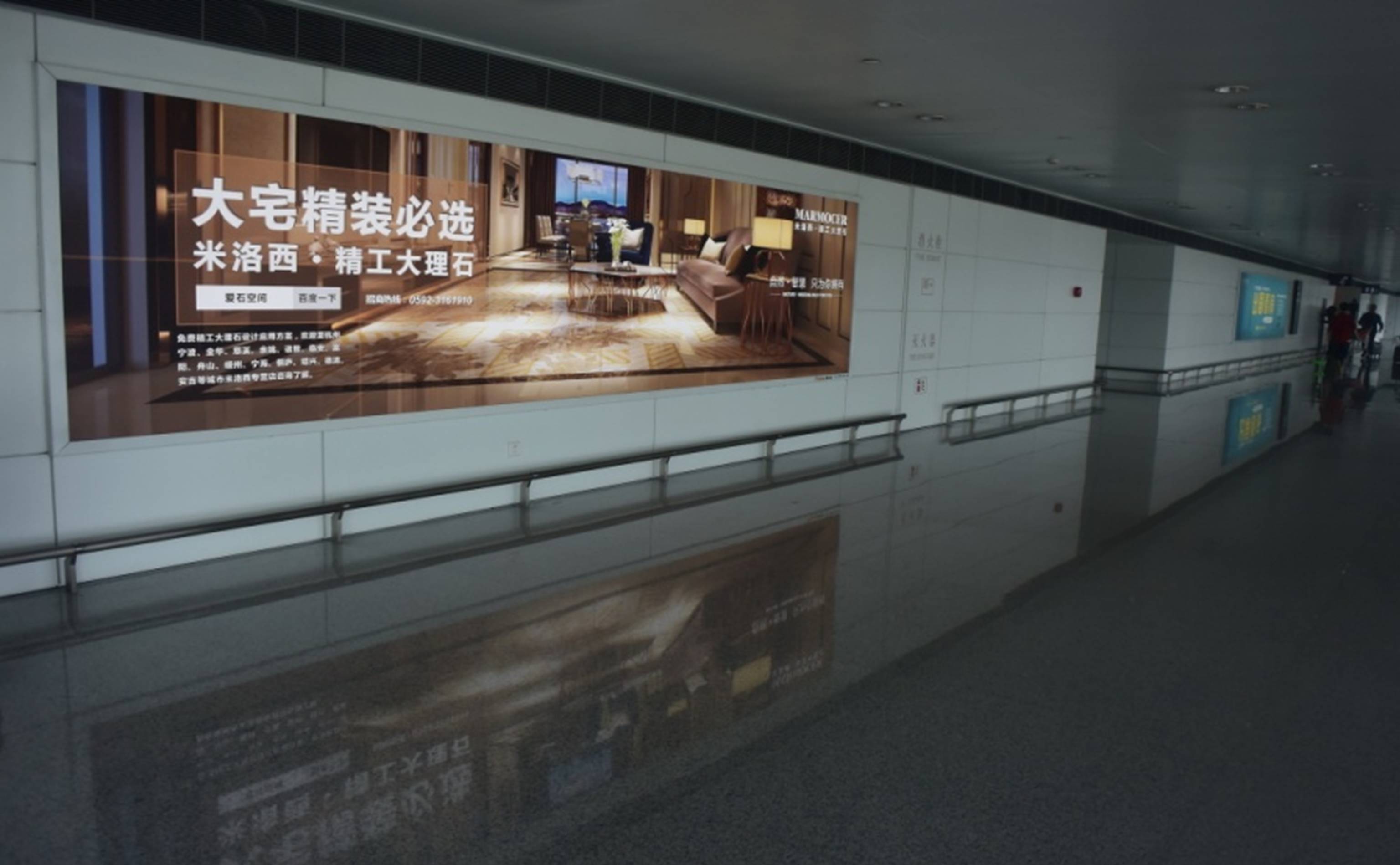 杭州机场广告-T3到达通廊灯箱DA60