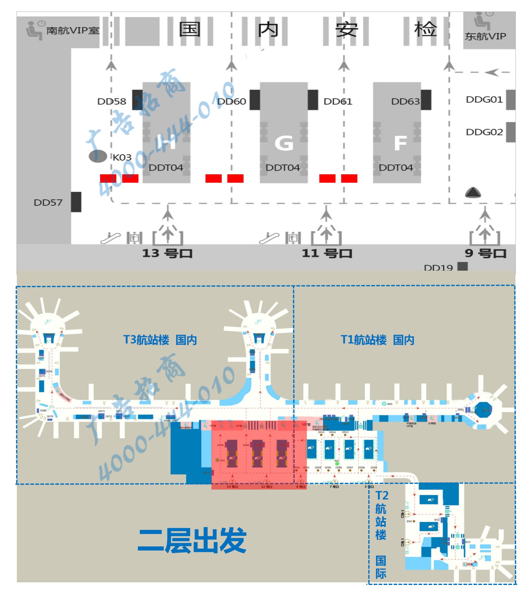 杭州机场广告-T3值机厅联排图腾灯箱点位图