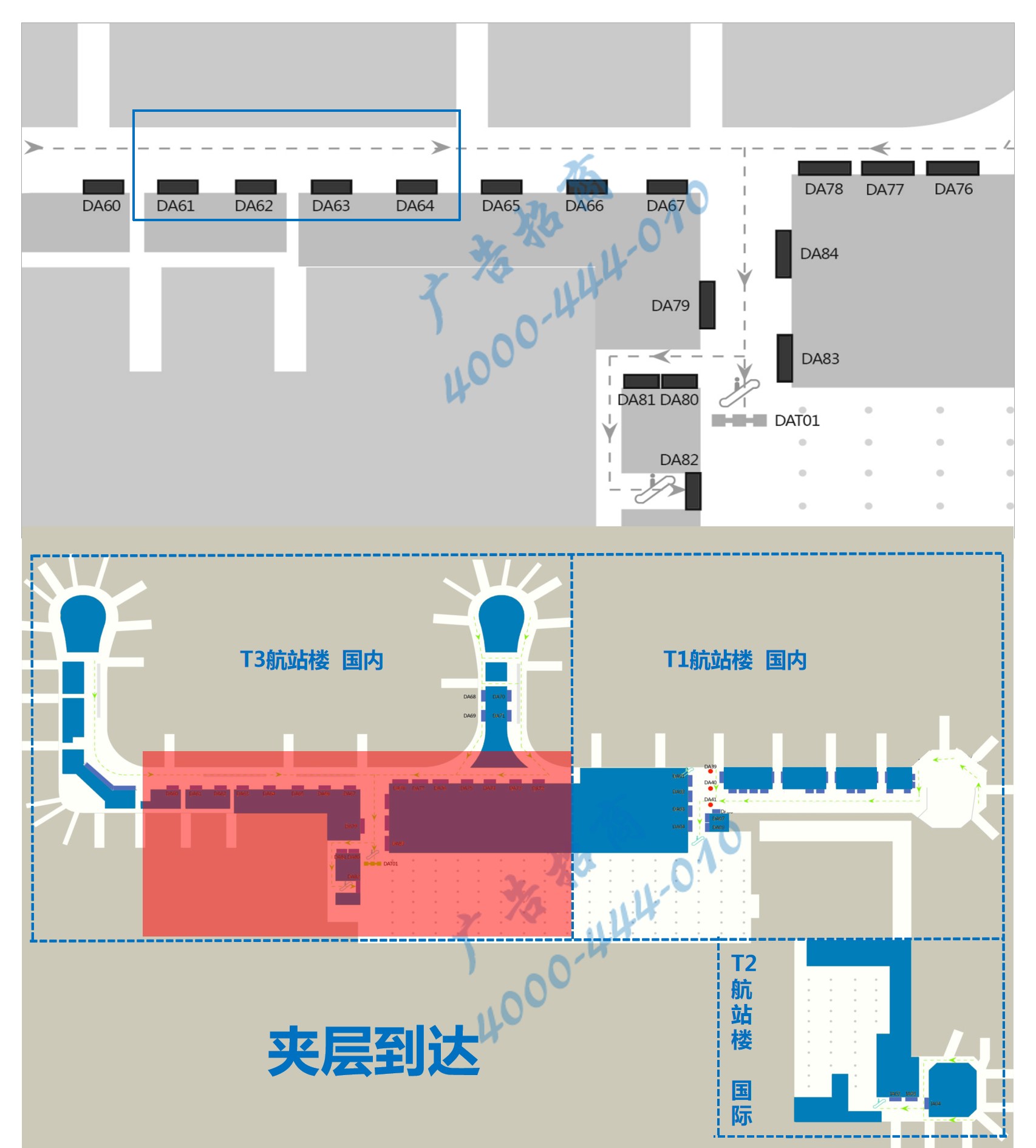 杭州机场广告-T3到达通廊创意媒体样式一CY03点位图