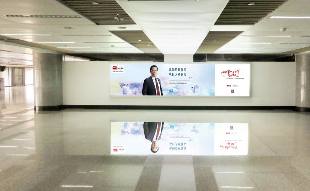 杭州机场广告-T3到达通廊灯箱PDA76