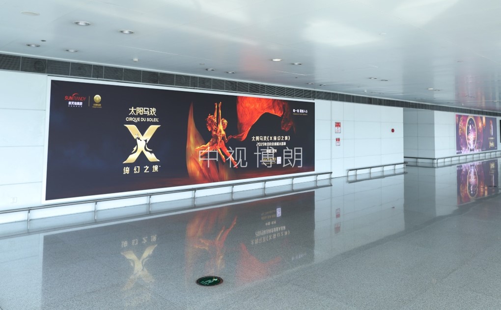 杭州机场广告-T3到达通廊灯箱DA85