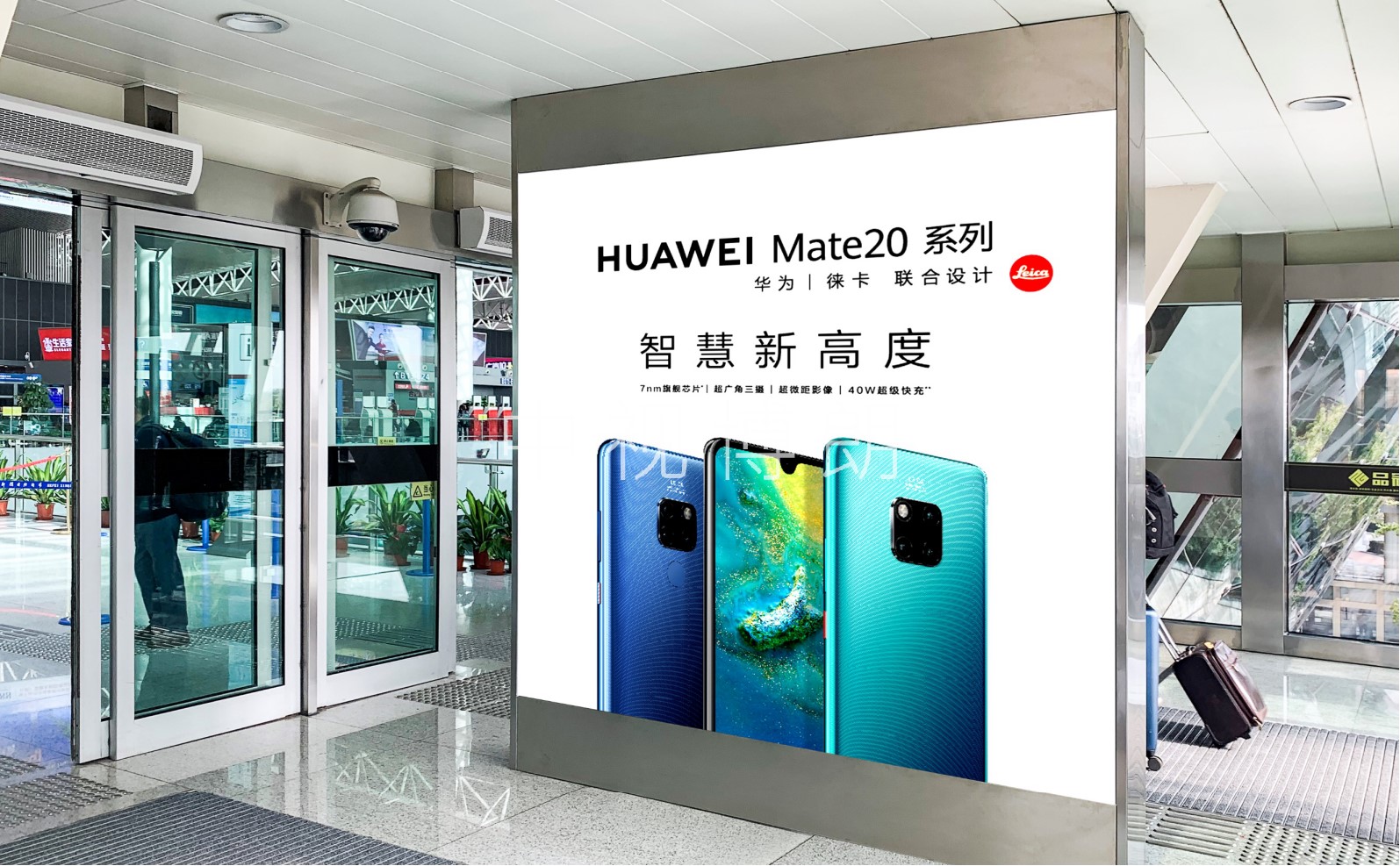 合肥机场进出口双面灯箱广告