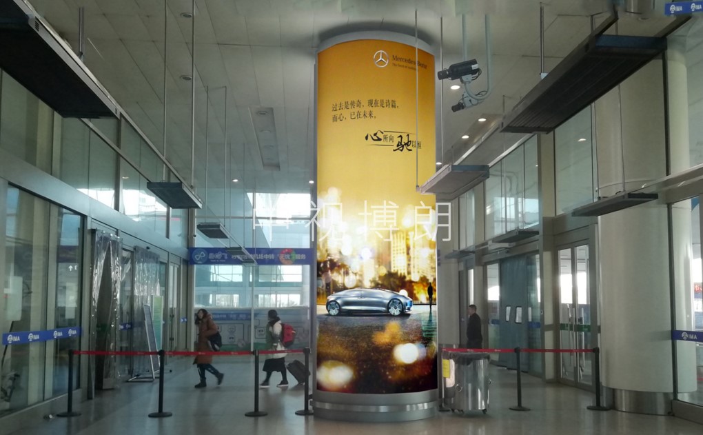 呼和浩特机场出口处双面广告