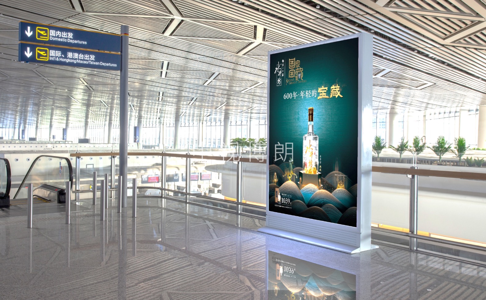 海口机场广告-T2国际出发大厅灯箱套装LF01-06