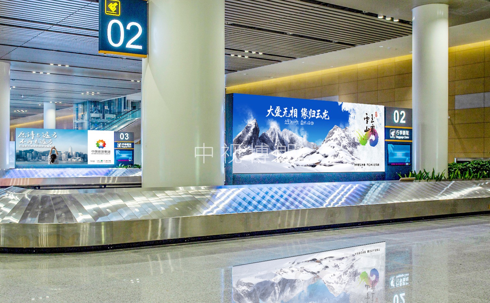 海口机场广告-T2国际到达行李厅双面灯箱套装