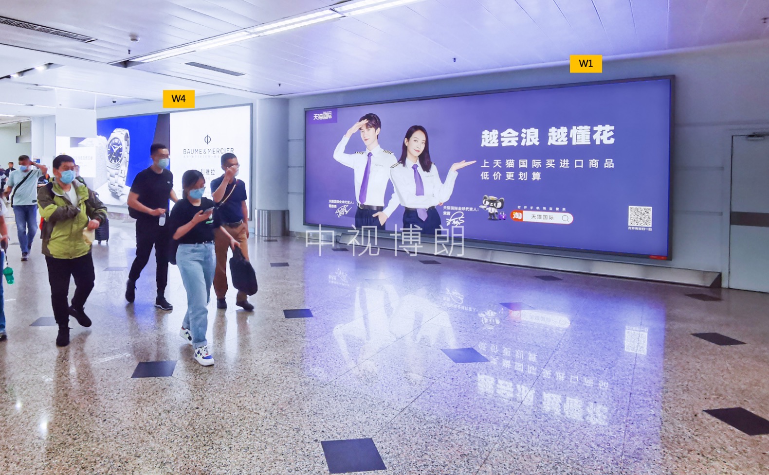 海口机场广告-T1到达通廊灯箱W1/W4