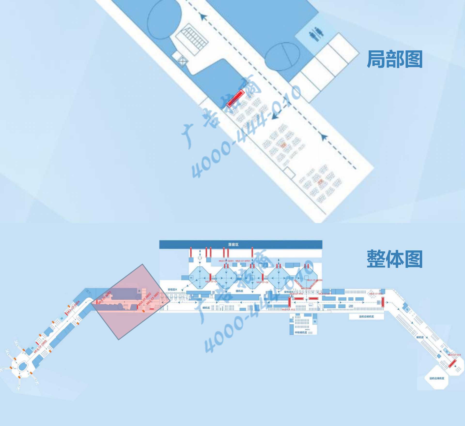 海口机场广告-T1出发候机厅灯箱D002点位图