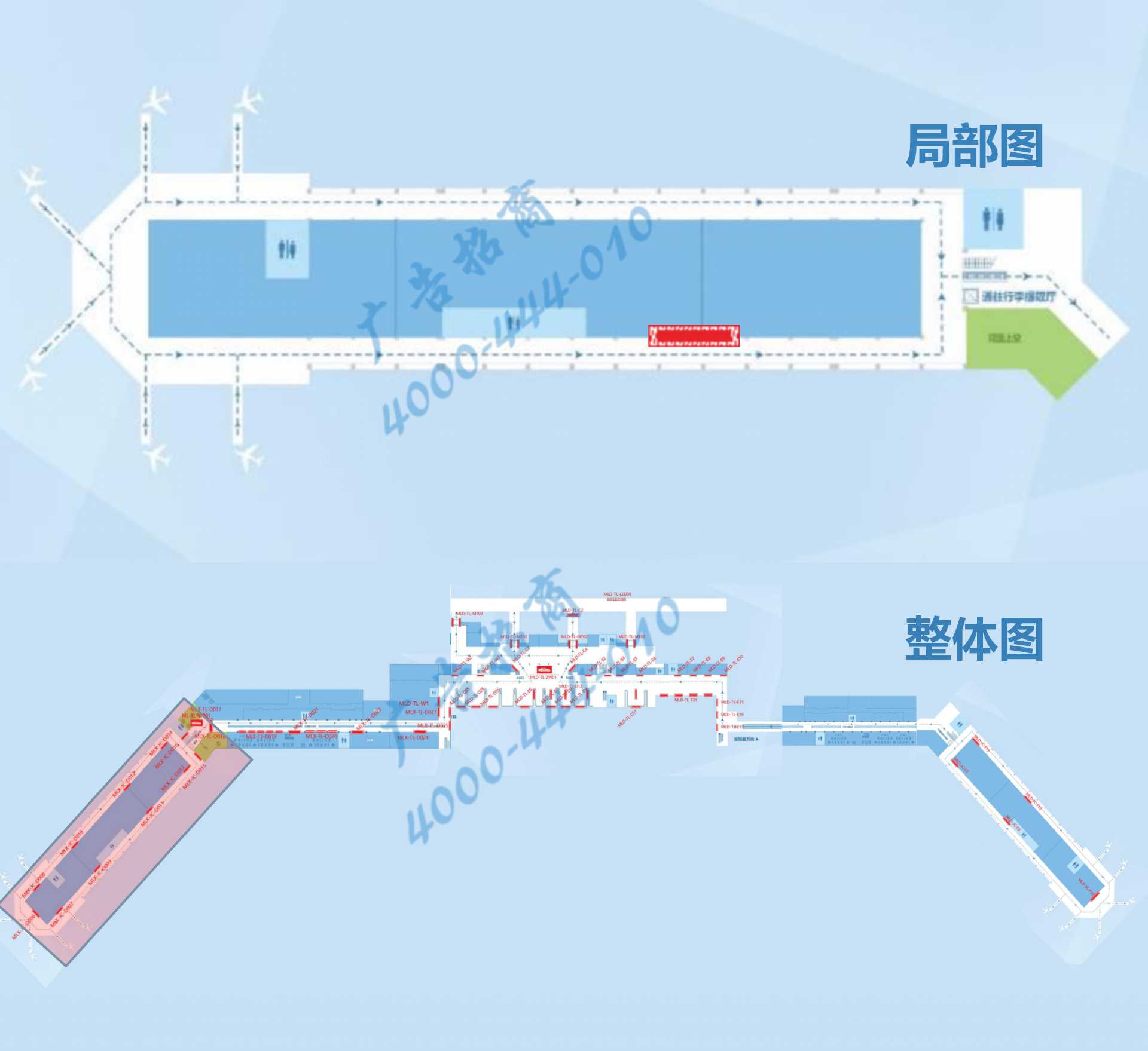 海口机场广告-T1到达西侧通廊灯箱D011点位图