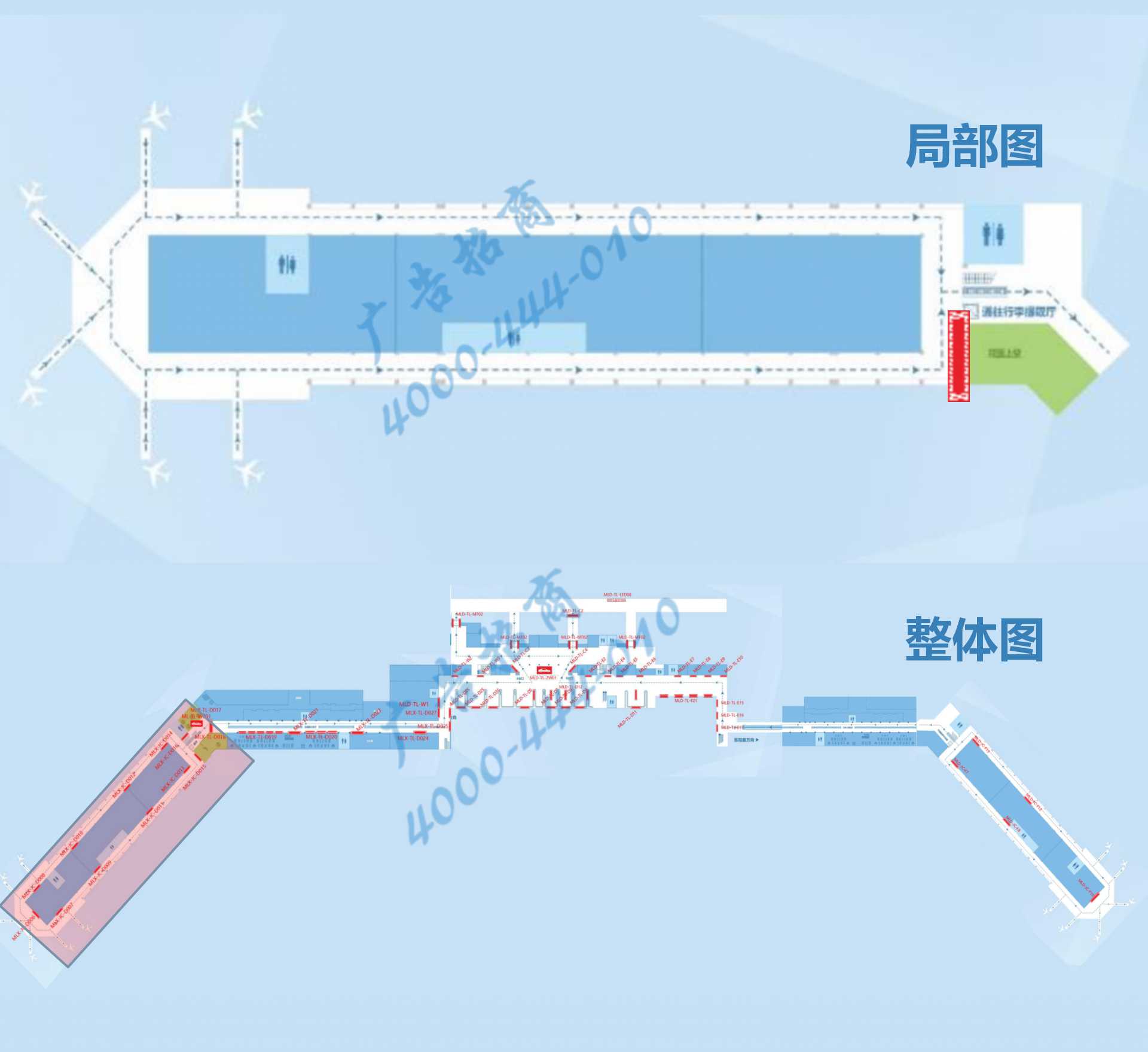 海口机场广告-T1到达西侧通廊灯箱D015点位图