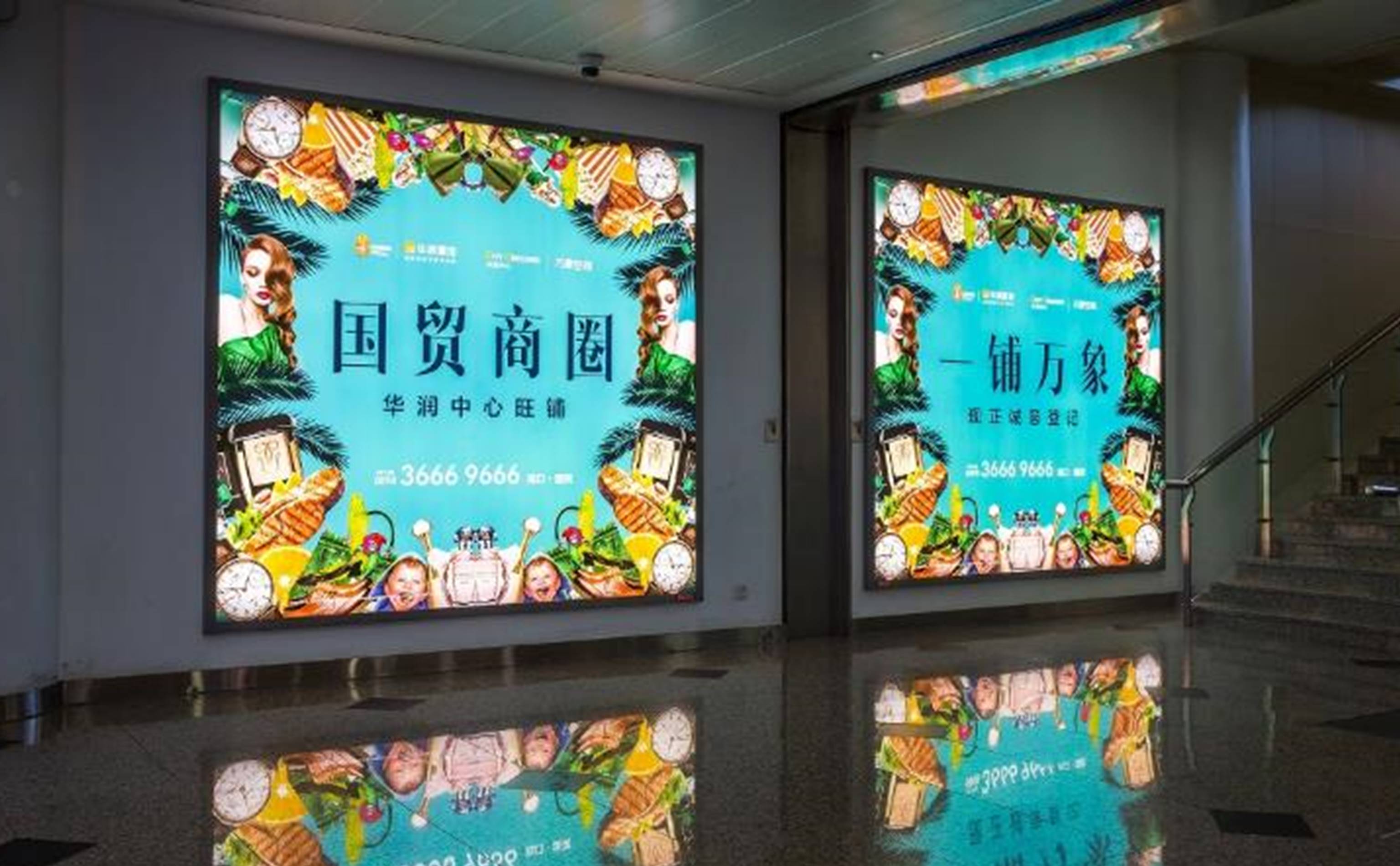 海口机场广告-T1到达西侧通廊扶梯灯箱D025