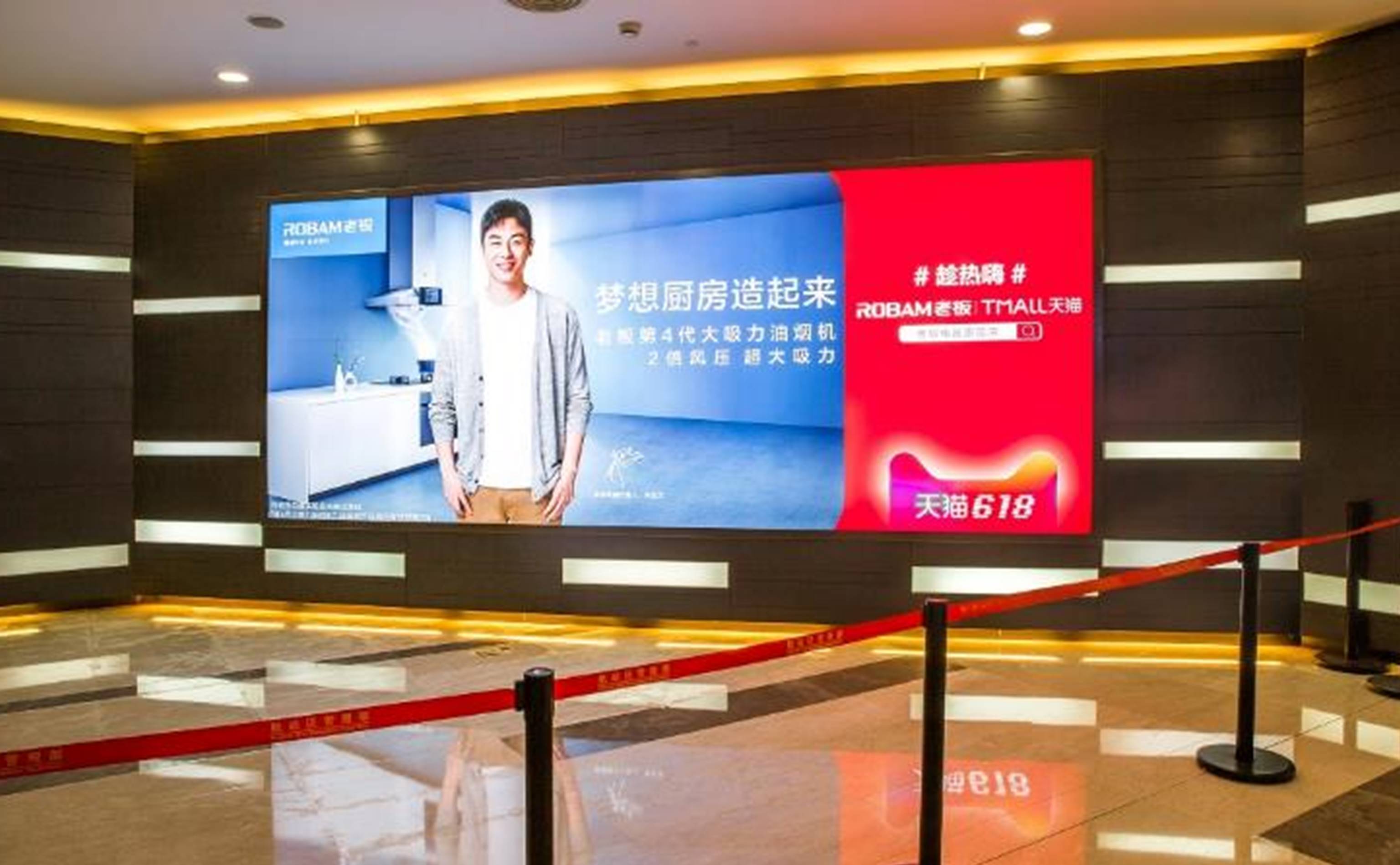 海口机场广告-T1到达行李厅出口灯箱C3