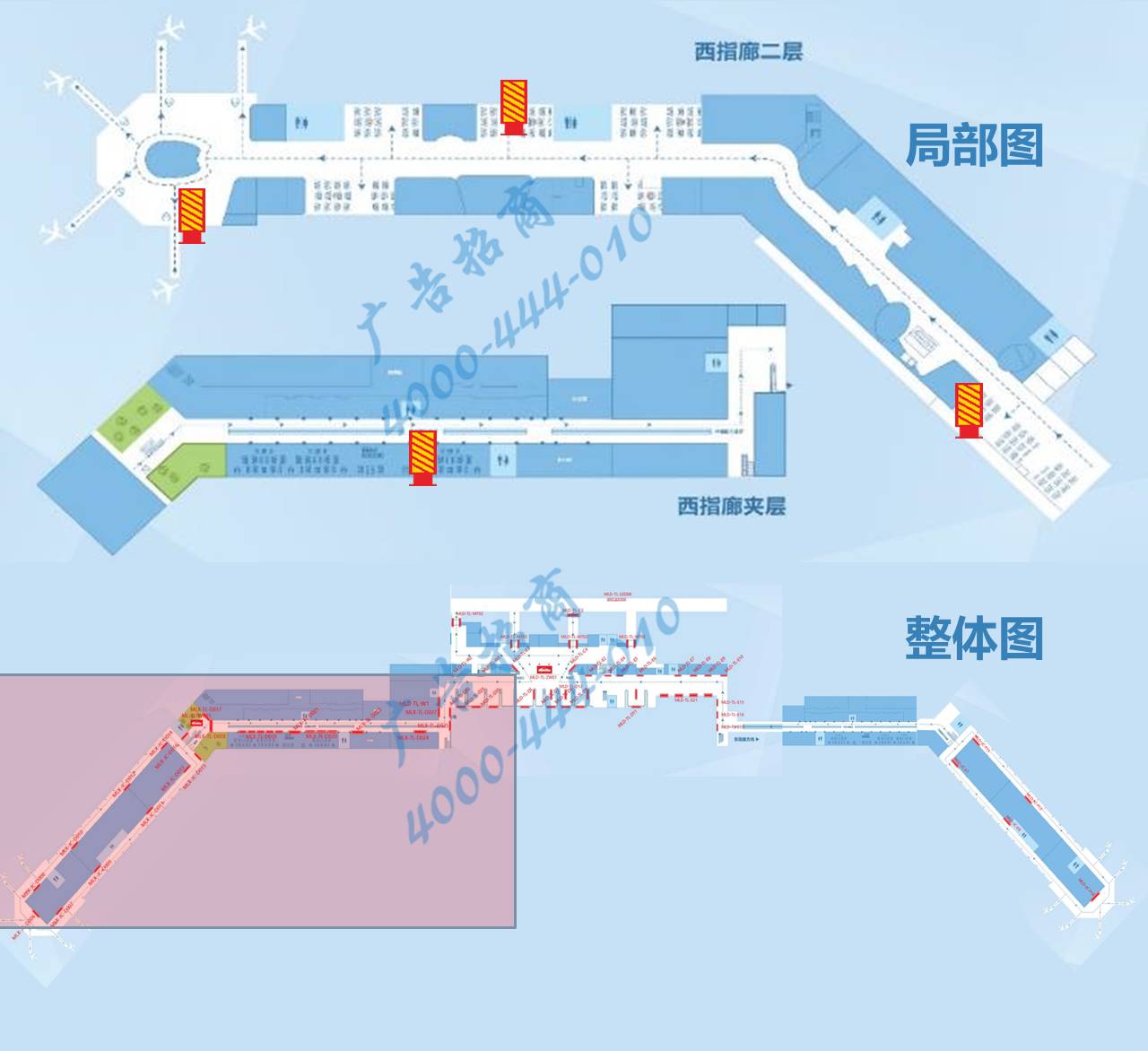 海口机场广告-T1西侧出发充电桩灯箱C1-4点位图