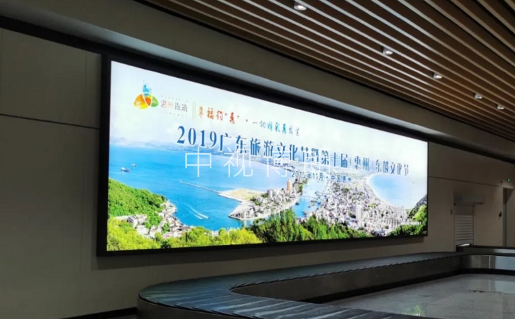 惠州机场行李厅墙体灯箱广告,行李厅墙体灯箱广告,墙体灯箱广告
