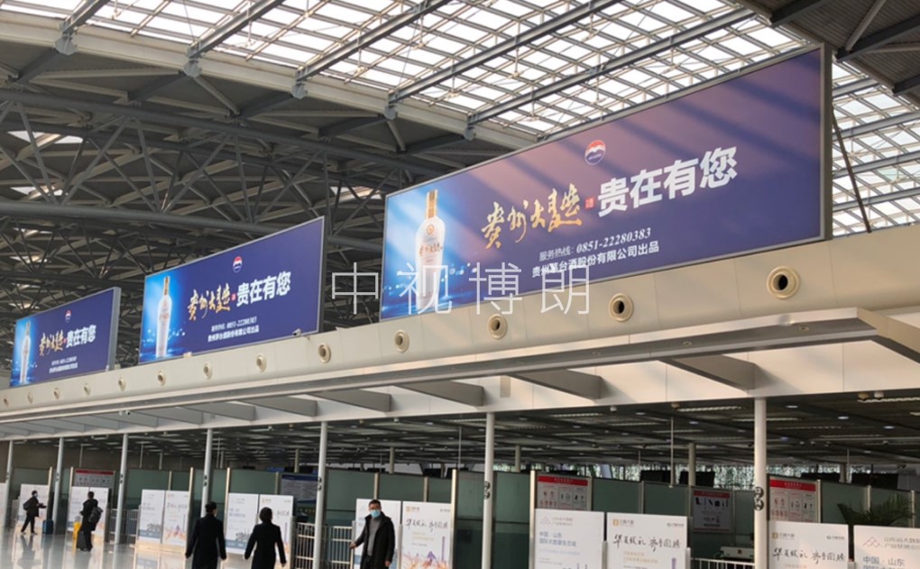 济南机场广告-国内出发安检口上方灯箱